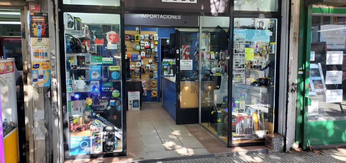 Vta Fdo de Comercio - Centro de San Justo - — foto 1