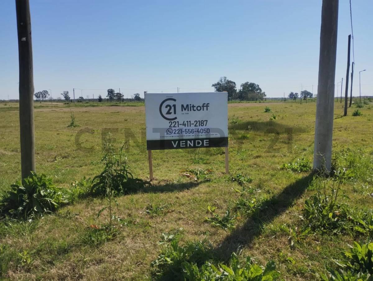 LOTE EN VENTA BARRIO QUIMILAR — foto 1