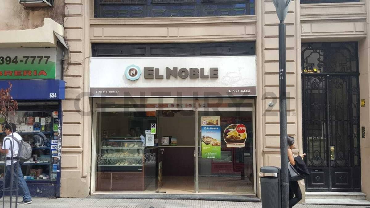 LOCAL COMERCIAL EN ALQUILER — foto 1