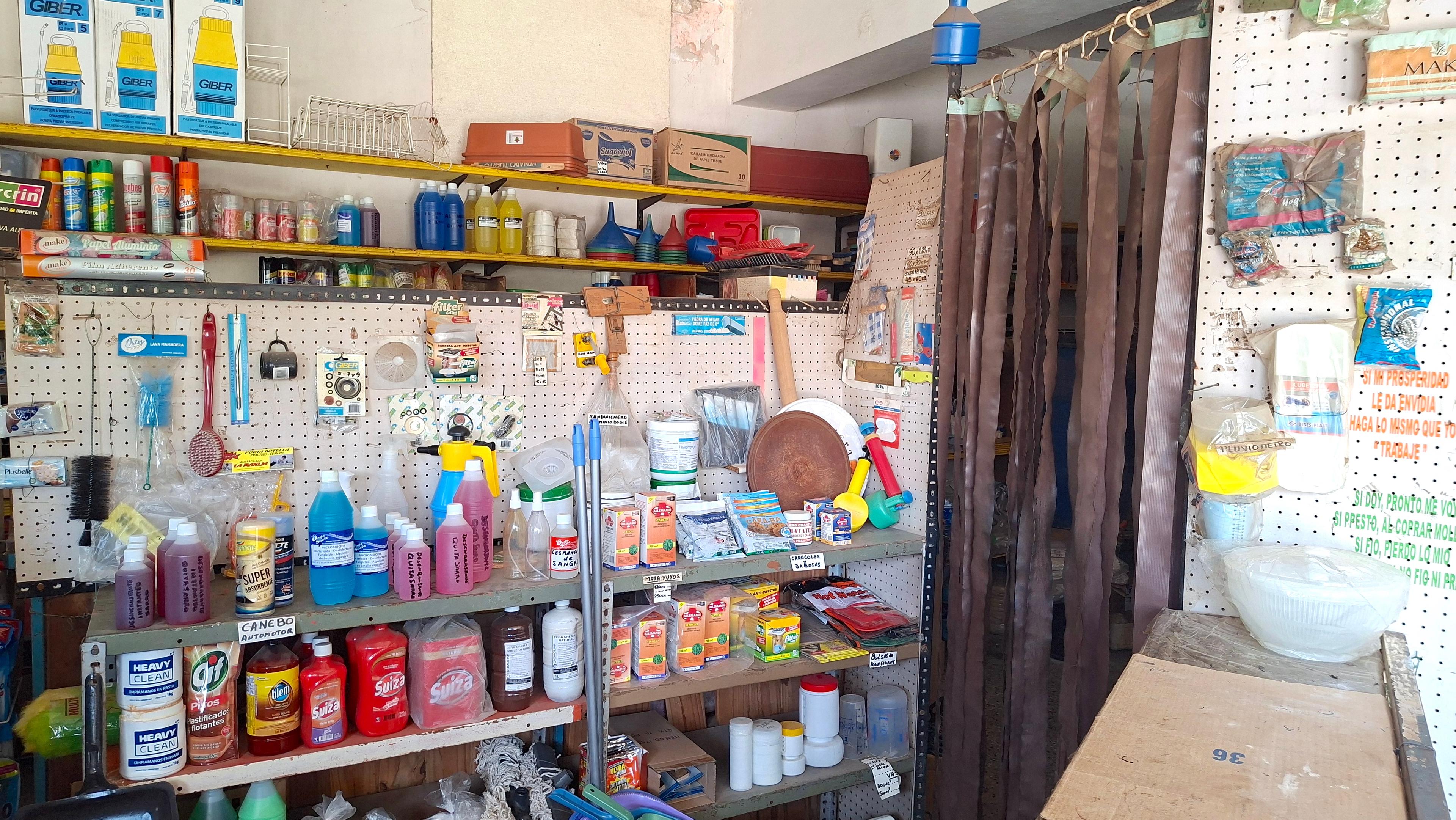 Fondo de comercio ONDA SUAVE en venta -VENADO TUERTO SANTA FE — foto 1